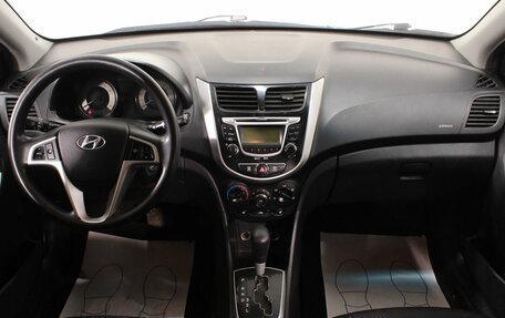 Hyundai Solaris II рестайлинг, 2013 год, 650 000 рублей, 11 фотография