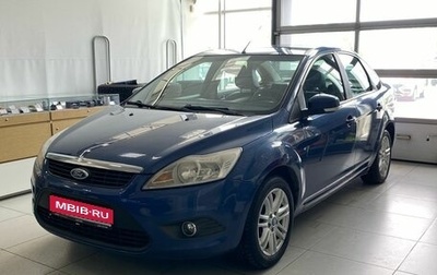 Ford Focus II рестайлинг, 2008 год, 440 000 рублей, 1 фотография