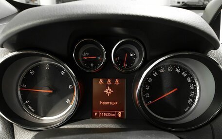Opel Mokka I, 2015 год, 1 247 000 рублей, 8 фотография