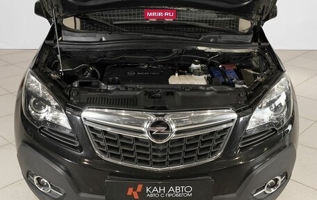 Opel Mokka I, 2015 год, 1 247 000 рублей, 13 фотография