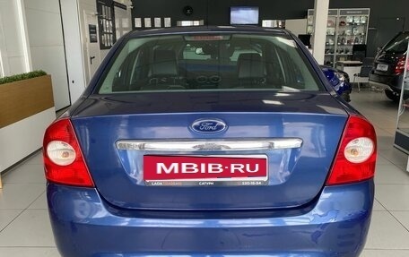 Ford Focus II рестайлинг, 2008 год, 440 000 рублей, 6 фотография