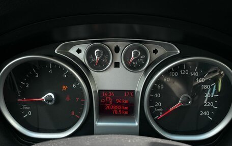Ford Focus II рестайлинг, 2008 год, 440 000 рублей, 13 фотография