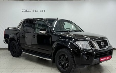 Nissan Navara (Frontier), 2011 год, 1 599 000 рублей, 1 фотография