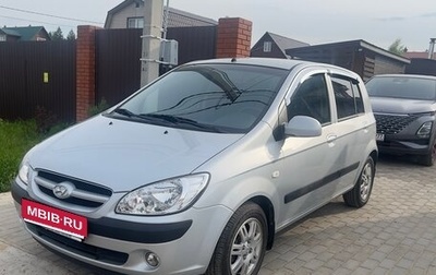 Hyundai Getz I рестайлинг, 2007 год, 830 000 рублей, 1 фотография
