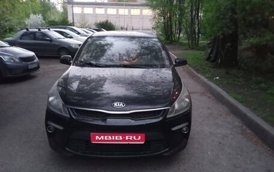 KIA Rio IV, 2019 год, 950 000 рублей, 1 фотография