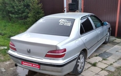 Peugeot 406 I, 2002 год, 1 000 000 рублей, 1 фотография