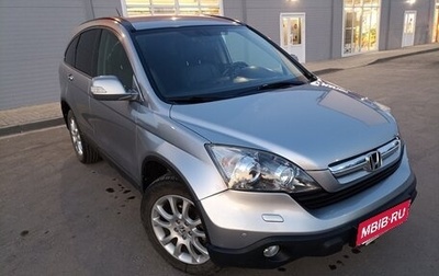 Honda CR-V III рестайлинг, 2008 год, 1 220 000 рублей, 1 фотография