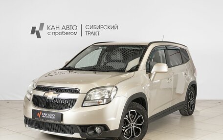 Chevrolet Orlando I, 2012 год, 1 223 600 рублей, 1 фотография