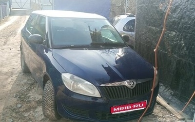 Skoda Fabia II, 2013 год, 300 000 рублей, 1 фотография