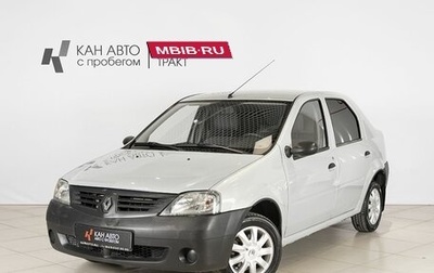 Renault Logan I, 2009 год, 411 400 рублей, 1 фотография