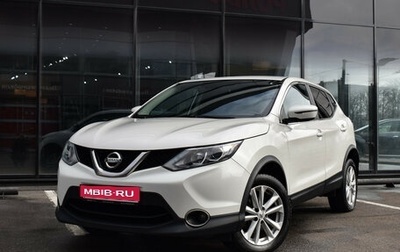 Nissan Qashqai, 2017 год, 900 000 рублей, 1 фотография