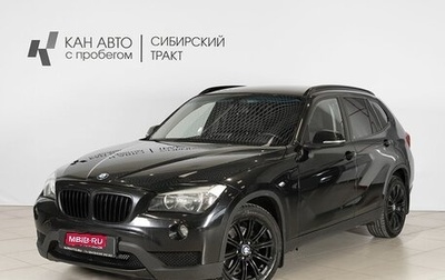 BMW X1, 2012 год, 1 292 000 рублей, 1 фотография