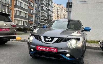 Nissan Juke II, 2018 год, 2 300 000 рублей, 1 фотография