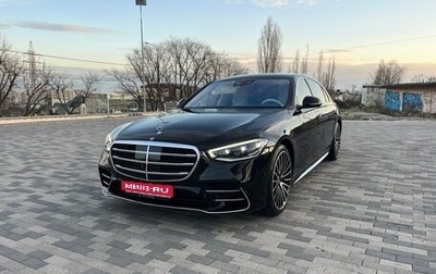 Mercedes-Benz S-Класс, 2021 год, 13 500 000 рублей, 1 фотография