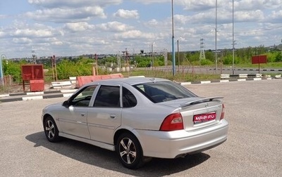 Opel Vectra B рестайлинг, 1998 год, 220 000 рублей, 1 фотография