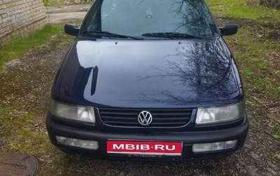 Volkswagen Passat B4, 1994 год, 462 000 рублей, 1 фотография