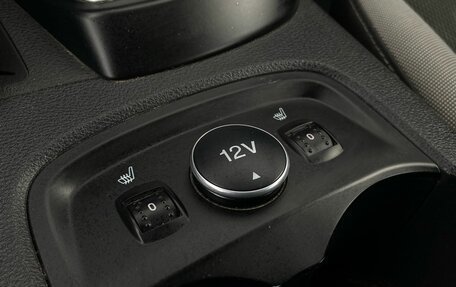 Ford Focus III, 2012 год, 670 000 рублей, 17 фотография