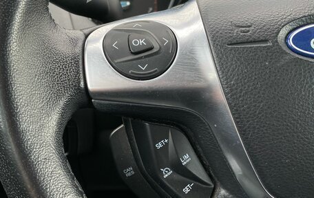 Ford Focus III, 2012 год, 670 000 рублей, 18 фотография