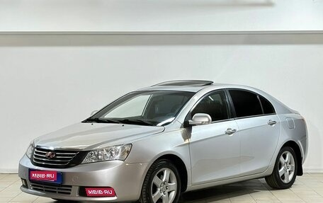 Geely Emgrand EC7, 2013 год, 479 000 рублей, 1 фотография