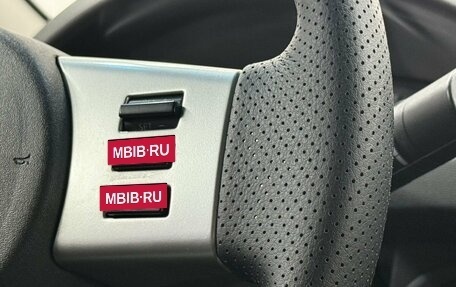 Nissan Navara (Frontier), 2011 год, 1 599 000 рублей, 16 фотография