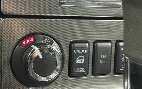 Nissan Navara (Frontier), 2011 год, 1 599 000 рублей, 17 фотография