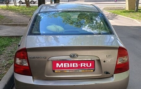 KIA Cerato I, 2004 год, 380 000 рублей, 7 фотография