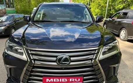 Lexus LX III, 2016 год, 7 300 000 рублей, 4 фотография