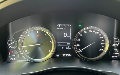 Lexus LX III, 2016 год, 7 300 000 рублей, 20 фотография