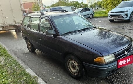 Opel Astra F, 1994 год, 120 000 рублей, 2 фотография