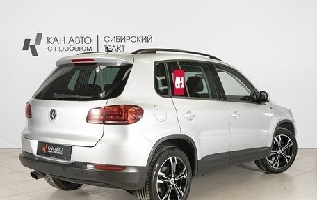 Volkswagen Tiguan I, 2016 год, 1 599 820 рублей, 2 фотография