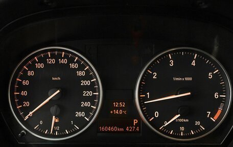 BMW X1, 2012 год, 1 292 000 рублей, 6 фотография