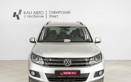 Volkswagen Tiguan I, 2016 год, 1 599 820 рублей, 7 фотография