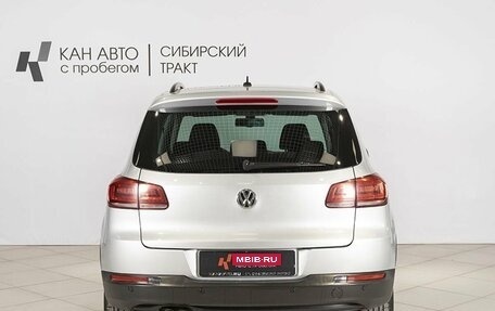 Volkswagen Tiguan I, 2016 год, 1 599 820 рублей, 8 фотография