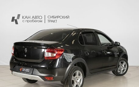 Renault Logan II, 2021 год, 1 402 400 рублей, 2 фотография