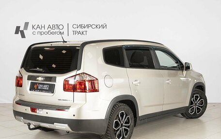 Chevrolet Orlando I, 2012 год, 1 223 600 рублей, 2 фотография