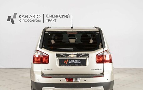 Chevrolet Orlando I, 2012 год, 1 223 600 рублей, 11 фотография