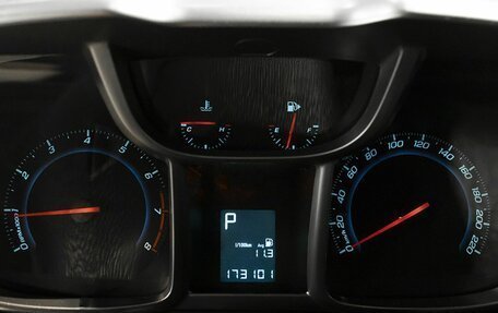 Chevrolet Orlando I, 2012 год, 1 223 600 рублей, 8 фотография
