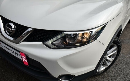 Nissan Qashqai, 2017 год, 900 000 рублей, 10 фотография