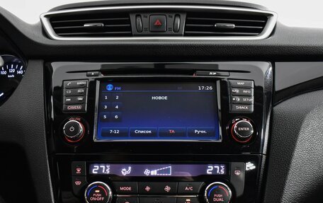 Nissan Qashqai, 2017 год, 900 000 рублей, 20 фотография