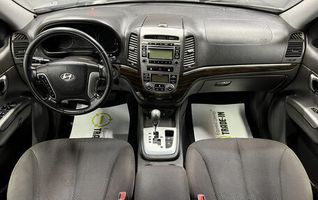 Hyundai Santa Fe III рестайлинг, 2012 год, 1 345 000 рублей, 12 фотография