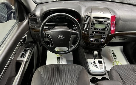 Hyundai Santa Fe III рестайлинг, 2012 год, 1 345 000 рублей, 13 фотография