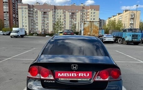 Honda Civic VIII, 2008 год, 840 000 рублей, 2 фотография