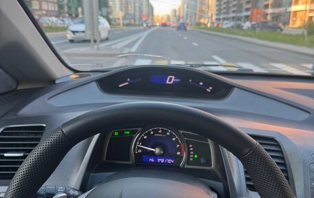 Honda Civic VIII, 2008 год, 840 000 рублей, 7 фотография
