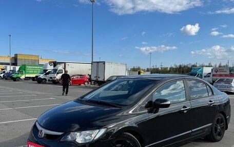 Honda Civic VIII, 2008 год, 840 000 рублей, 4 фотография