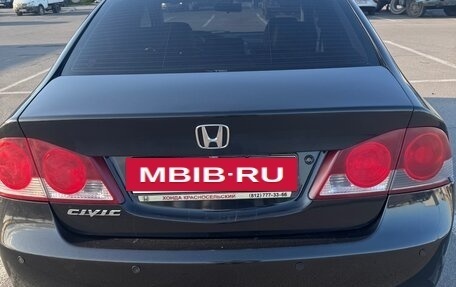 Honda Civic VIII, 2008 год, 840 000 рублей, 12 фотография