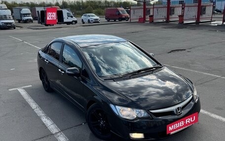 Honda Civic VIII, 2008 год, 840 000 рублей, 5 фотография