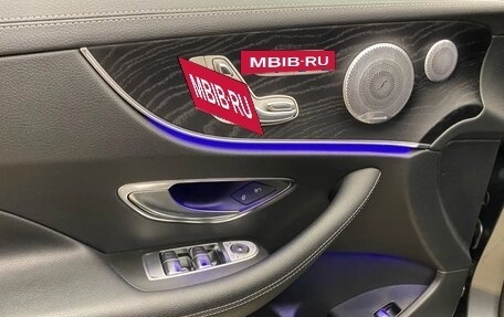 Mercedes-Benz E-Класс, 2019 год, 5 500 000 рублей, 19 фотография