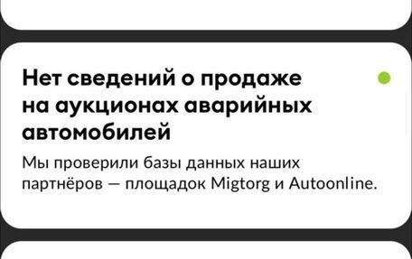 BMW X5, 2003 год, 1 270 000 рублей, 27 фотография