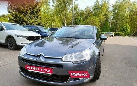 Citroen C5 II, 2010 год, 830 000 рублей, 2 фотография
