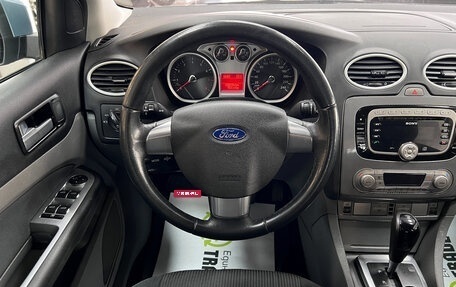 Ford Focus II рестайлинг, 2010 год, 875 000 рублей, 13 фотография